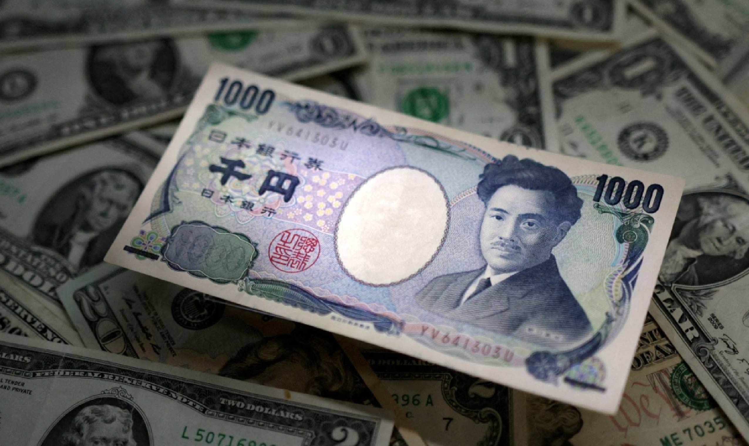 Japanese Yen Hits 38-Year Low: Why and How