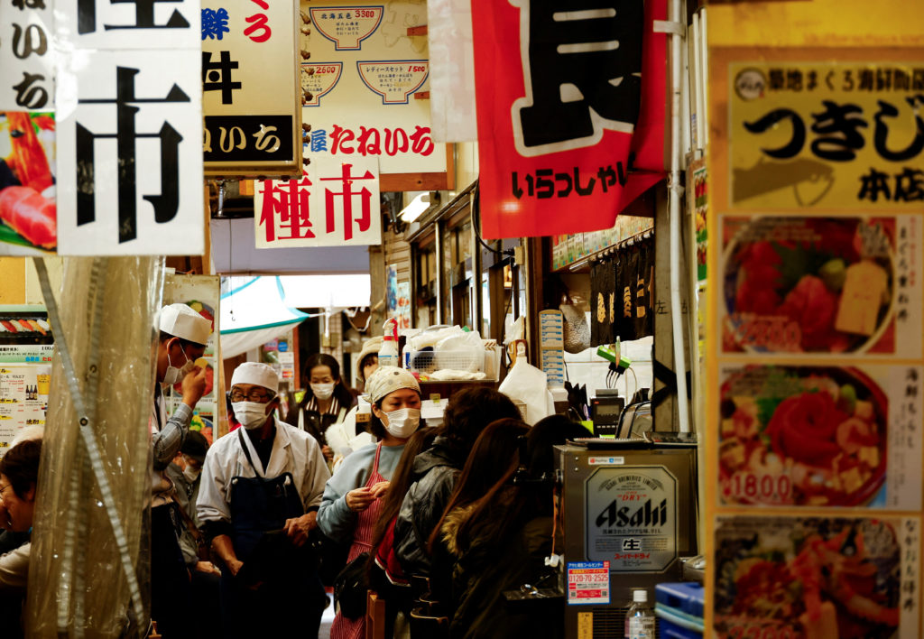 6 Safe Assets For Economically Volatile Period in Japan