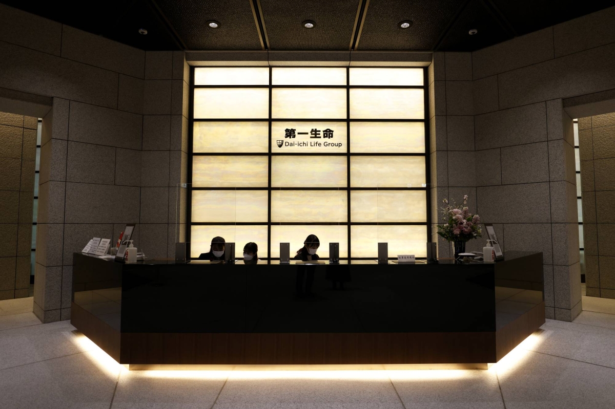 A Deep Dive into Dai-ichi Life Insurance: Securing Your Future in Japan 2025