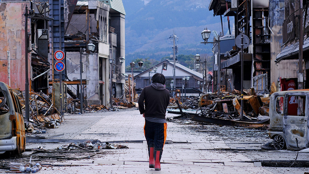 Earthquake Insurance in Japan: Protecting Your Life from Natural Disaster 2025