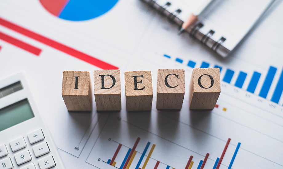 What is iDeCo: an Essential Guide to Improve Your Long-term Finances 2025