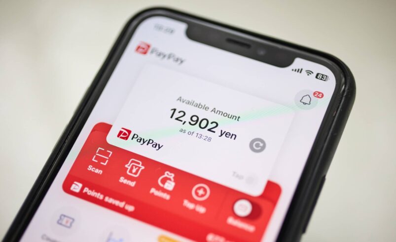 top 3 payment app in Japan