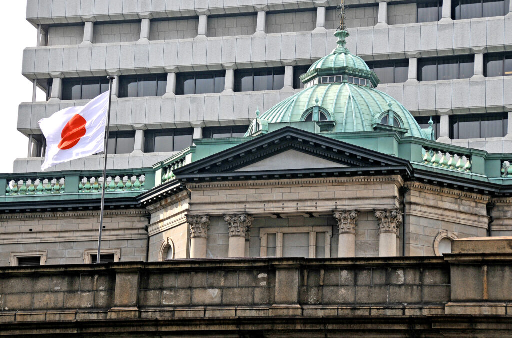 Shunto Japan Wage Raise 2026 Breakthrough Implications For Investors shunto-japan-wage-raise-2026-breakthrough-implications-for-investors
